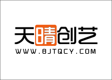 晉城龍鼎網絡網站建設開發外包公司專業提供高端自適應響應式網站制作維護與網頁設計服務